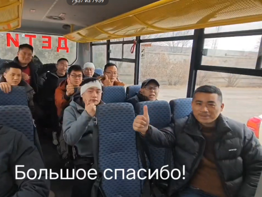 Еще 11 граждан Китая, после в ДТП в Забайкалье, отправились домой